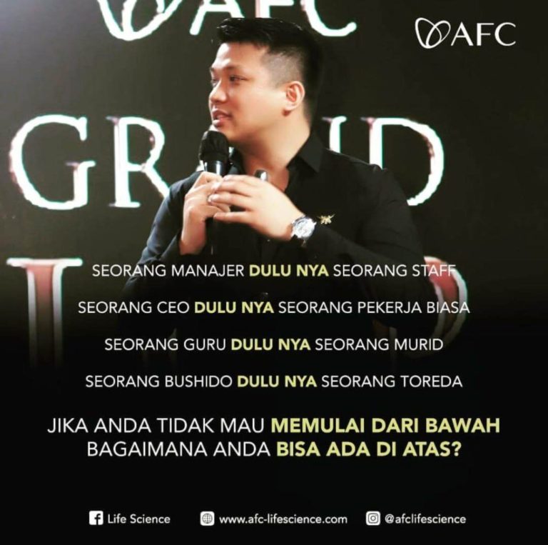 Peluang Bisnis AFC16