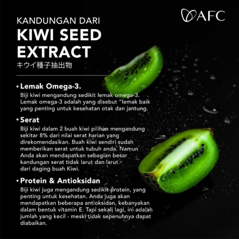 Kiwi Seed Extract (1)